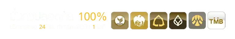 g2gking